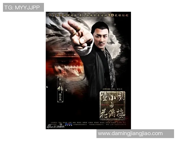 马五爷的传奇人生与江湖恩怨揭秘,探索他背后的故事与智慧